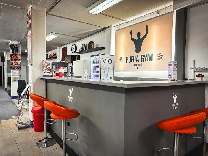 Puria Gym Trier — fitnessstudio in Trier — 4